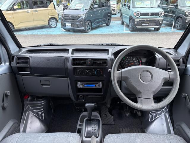 クリッパーバン DX ハイルーフ(9枚目)