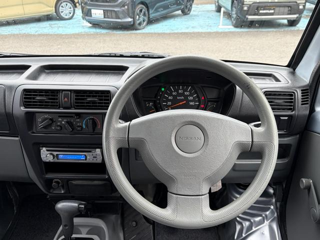 クリッパーバン DX ハイルーフ(10枚目)