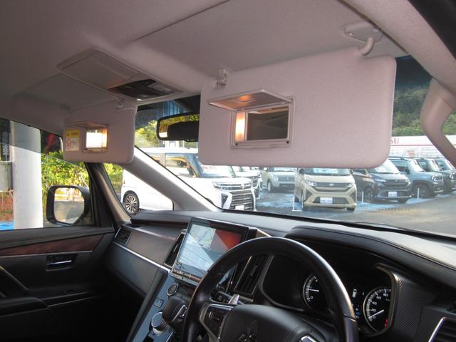 デリカD:5 P ナビゲーション 全方位カメラ 両側オートスライド ルーフラック リヤラダー ヒーターシート ETC2.0 ドライブレコーダー(18枚目)