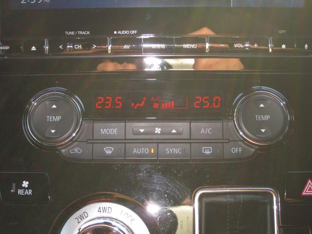 デリカD:5 P ナビゲーション 全方位カメラ 両側オートスライド ルーフラック リヤラダー ヒーターシート ETC2.0 ドライブレコーダー(23枚目)