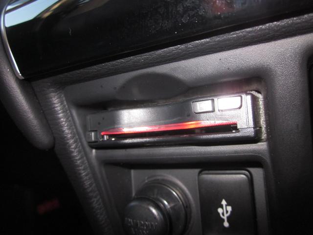 デリカD:5 P ナビゲーション 全方位カメラ 両側オートスライド ルーフラック リヤラダー ヒーターシート ETC2.0 ドライブレコーダー(25枚目)