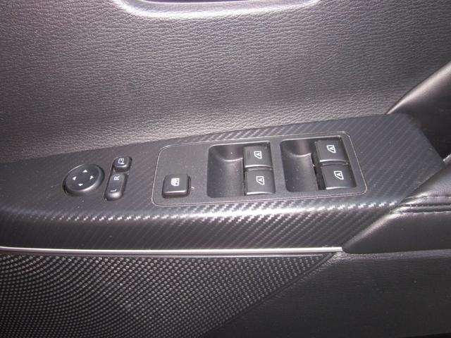 デリカD:5 P ナビゲーション 全方位カメラ 両側オートスライド ルーフラック リヤラダー ヒーターシート ETC2.0 ドライブレコーダー(26枚目)