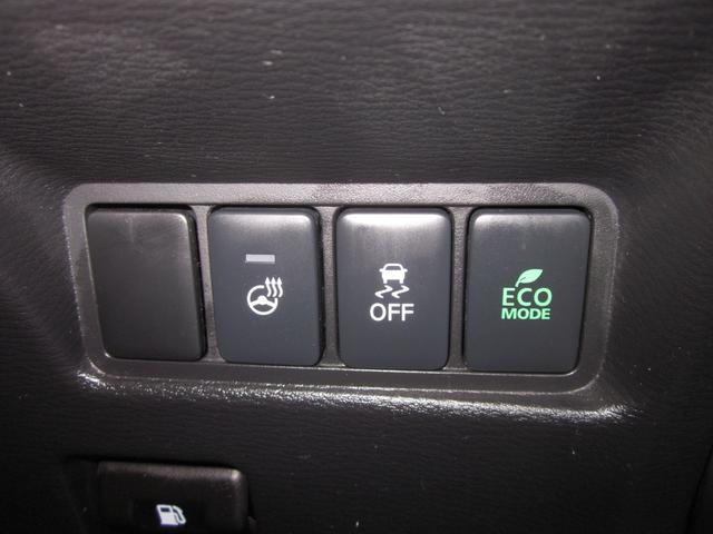 デリカD:5 P ナビゲーション 全方位カメラ 両側オートスライド ルーフラック リヤラダー ヒーターシート ETC2.0 ドライブレコーダー(29枚目)