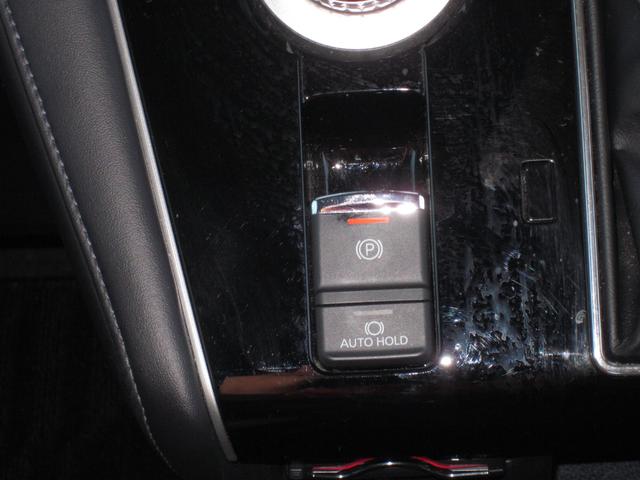 デリカD:5 P ナビゲーション 全方位カメラ 両側オートスライド ルーフラック リヤラダー ヒーターシート ETC2.0 ドライブレコーダー(30枚目)