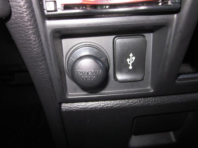 デリカD:5 P ナビゲーション 全方位カメラ 両側オートスライド ルーフラック リヤラダー ヒーターシート ETC2.0 ドライブレコーダー(35枚目)