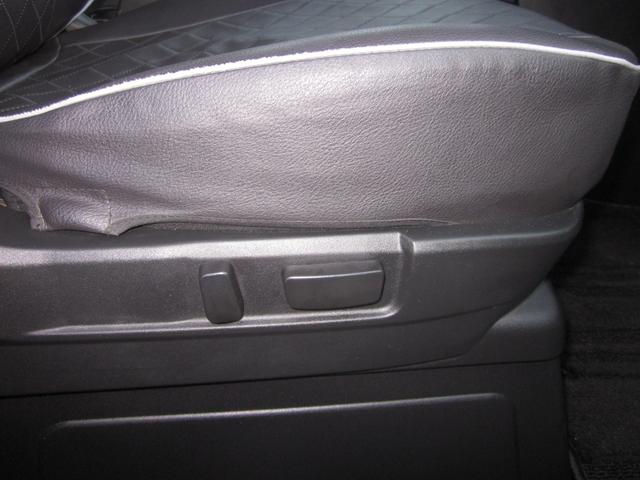 デリカD:5 P ナビゲーション 全方位カメラ 両側オートスライド ルーフラック リヤラダー ヒーターシート ETC2.0 ドライブレコーダー(40枚目)