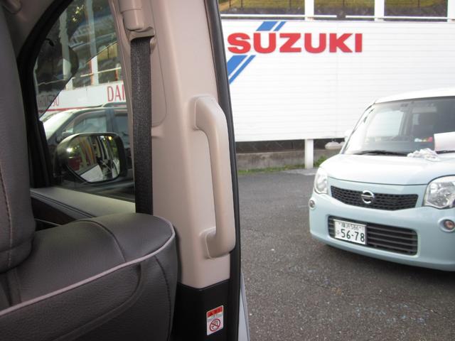 デリカD:5 P ナビゲーション 全方位カメラ 両側オートスライド ルーフラック リヤラダー ヒーターシート ETC2.0 ドライブレコーダー(64枚目)