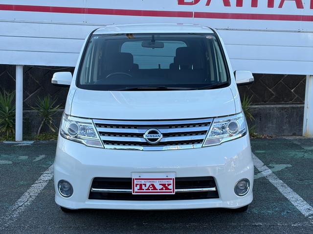 セレナ ハイウェイスター Vセレクション(2枚目)