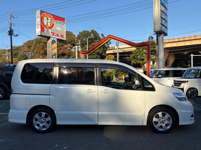 セレナ ハイウェイスター Vセレクション(3枚目)