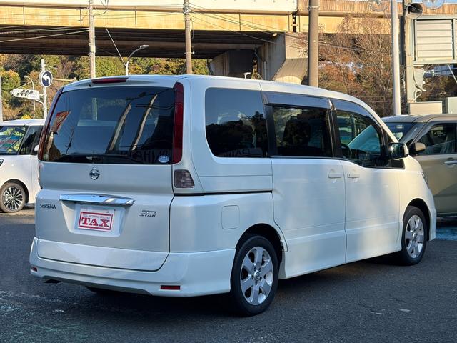 セレナ ハイウェイスター Vセレクション(8枚目)