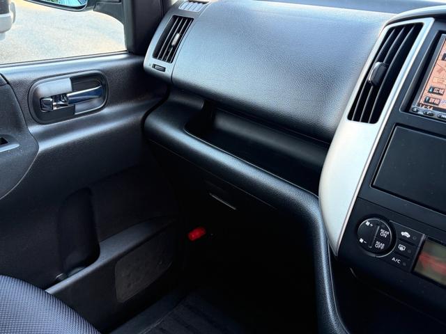 セレナ ハイウェイスター Vセレクション(17枚目)