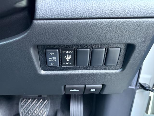 セレナ ハイウェイスター Vセレクション(23枚目)