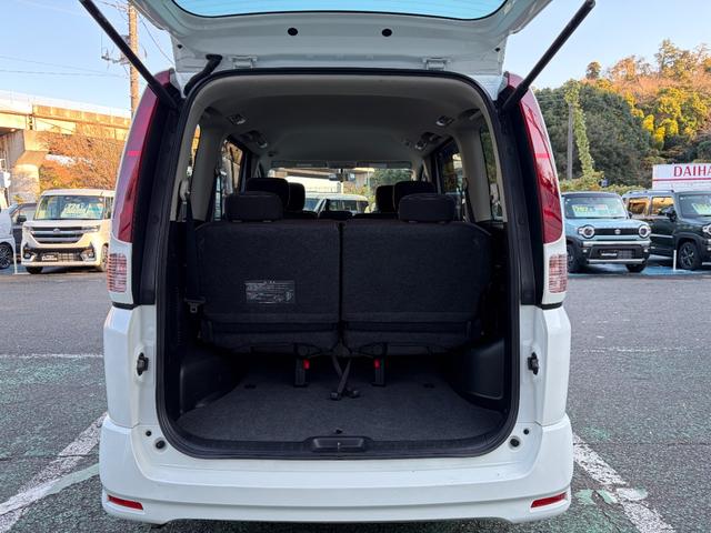 セレナ ハイウェイスター Vセレクション(37枚目)