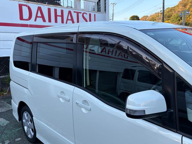 セレナ ハイウェイスター Vセレクション(42枚目)