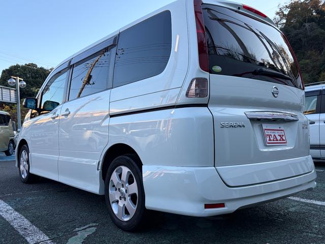 セレナ ハイウェイスター Vセレクション(43枚目)