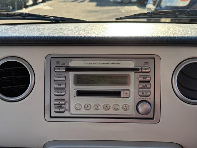 アルトラパン ターボ(9枚目)