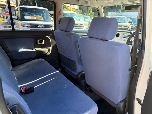 アルトラパン ターボ(23枚目)