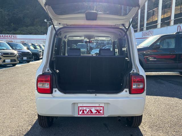 アルトラパン ターボ(26枚目)