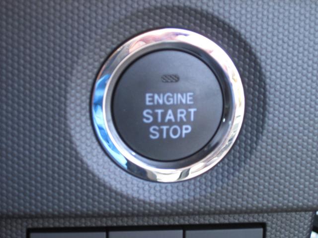 タフト Gターボ ダーククロムベンチャー パノラマモニター対応カメラ スマートアシスト 衝突回避支援ブレーキ機能 アダプティブクルーズコントロール LEDヘッドランプ 電動パーキングブレーキ 運転席/助手席シートヒーター(15枚目)