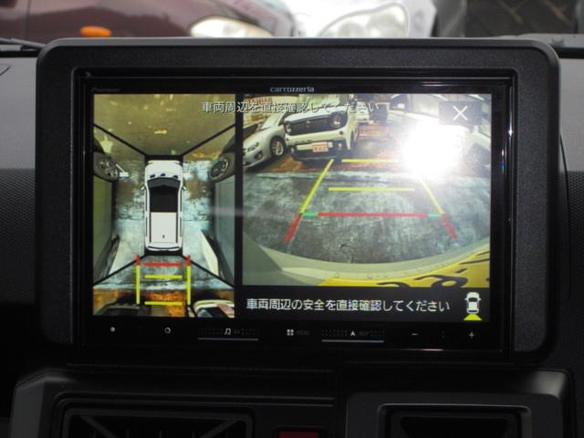 タフト Gターボ ダーククロムベンチャー パノラマモニター対応カメラ 8インチナビ付き スマートアシスト 衝突回避支援ブレーキ機能 アダプティブクルーズコントロール LEDヘッドランプ 電動パーキングブレーキ 運転席/助手席シートヒーター(17枚目)