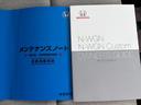 Lホンダセンシング(42枚目)