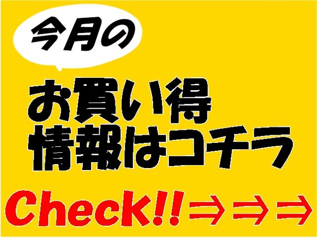 Sセレ デュアルカメラ・本革ハンドル・LED・純正ナビ(2枚目)