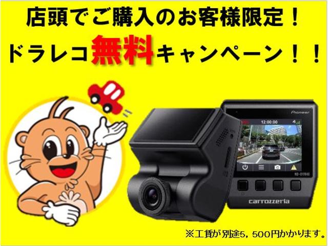 G・Lセンシング 届出済未使用車/両側電動PS/サイドSRS(2枚目)
