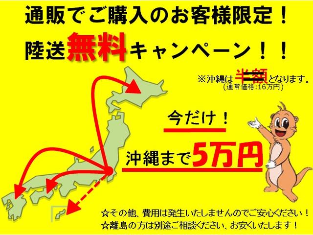 ココアプラスX 走行2,5万KM/純正ナビ/フルセグTV(3枚目)