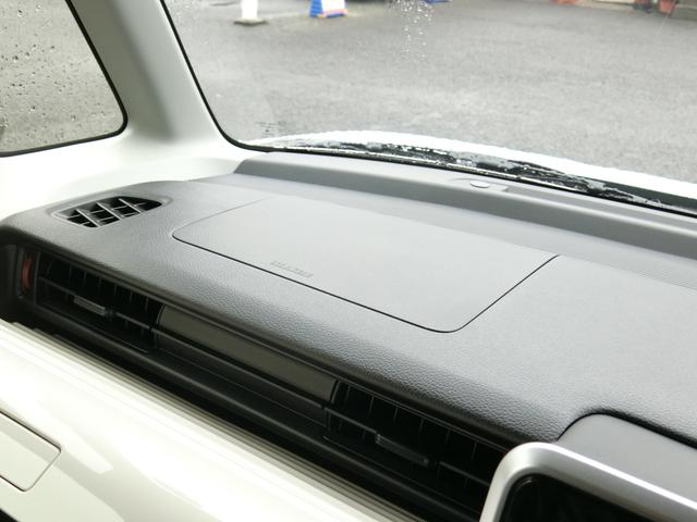 ハイブリッドX 届出済未使用車/新品ナビ付/マイナーチェンジ後/デュアルカメラブレーキ/夜間人対応/前後衝突軽減ブレーキ/前後踏間違防止/両側電動スライドドア(21枚目)