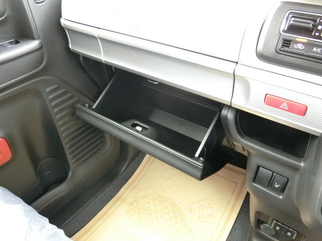 ハイブリッドX 届出済未使用車/新品ナビ付/マイナーチェンジ後/デュアルカメラブレーキ/夜間人対応/前後衝突軽減ブレーキ/前後踏間違防止/両側電動スライドドア(23枚目)