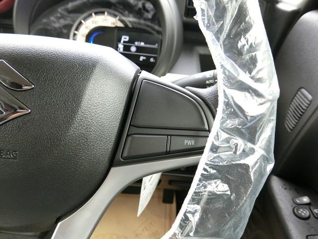 ハイブリッドX 届出済未使用車/新品ナビ付/マイナーチェンジ後/デュアルカメラブレーキ/夜間人対応/前後衝突軽減ブレーキ/前後踏間違防止/両側電動スライドドア(33枚目)