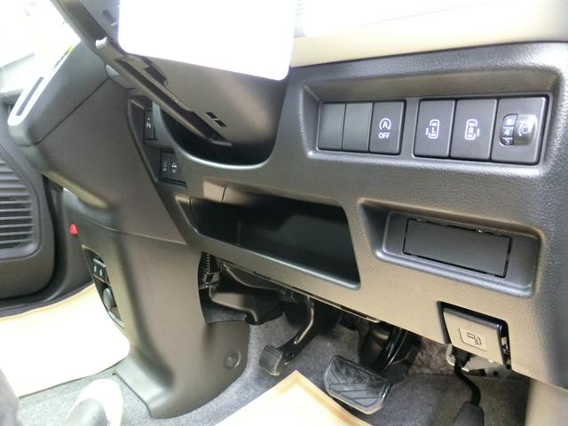 ハイブリッドX 届出済未使用車/新品ナビ付/マイナーチェンジ後/デュアルカメラブレーキ/夜間人対応/前後衝突軽減ブレーキ/前後踏間違防止/両側電動スライドドア(37枚目)