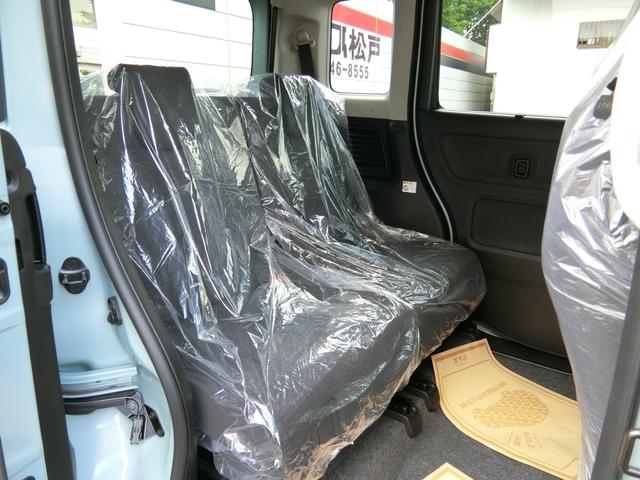 ハイブリッドX 届出済未使用車/新品ナビ付/マイナーチェンジ後/デュアルカメラブレーキ/夜間人対応/前後衝突軽減ブレーキ/前後踏間違防止/両側電動スライドドア(45枚目)