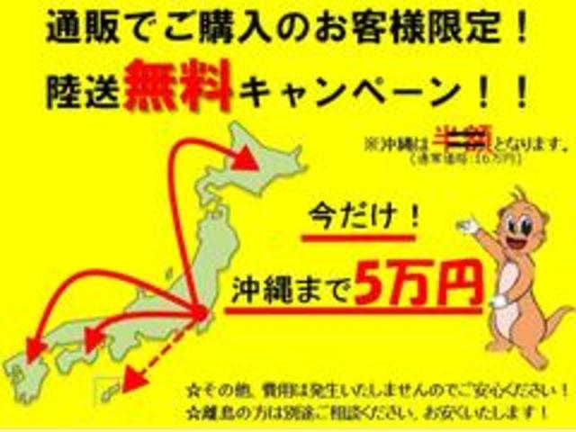 ハイウェイスター X 走行15294KM/全方位モニター/純正ナビ/フルセグTV/Bluetooth/日産ナビパッケージ/ドラレコ/ETC/前後衝突軽減ブレーキ/前後踏間違防止/オートHIDライト/インテリジェントキー(3枚目)