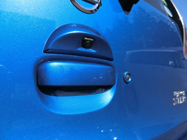 ハイウェイスター X 走行15294KM/全方位モニター/純正ナビ/フルセグTV/Bluetooth/日産ナビパッケージ/ドラレコ/ETC/前後衝突軽減ブレーキ/前後踏間違防止/オートHIDライト/インテリジェントキー(17枚目)