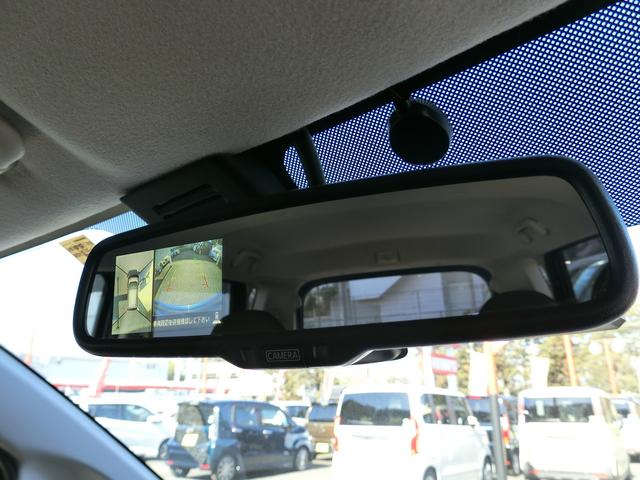 ハイウェイスター X 走行15294KM/全方位モニター/純正ナビ/フルセグTV/Bluetooth/日産ナビパッケージ/ドラレコ/ETC/前後衝突軽減ブレーキ/前後踏間違防止/オートHIDライト/インテリジェントキー(27枚目)
