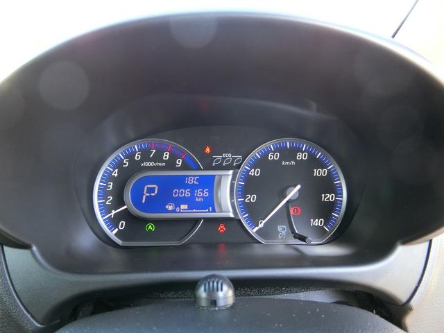 ハイウェイスター X 走行15294KM/全方位モニター/純正ナビ/フルセグTV/Bluetooth/日産ナビパッケージ/ドラレコ/ETC/前後衝突軽減ブレーキ/前後踏間違防止/オートHIDライト/インテリジェントキー(32枚目)