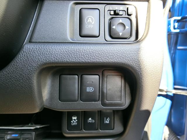 ハイウェイスター X 走行15294KM/全方位モニター/純正ナビ/フルセグTV/Bluetooth/日産ナビパッケージ/ドラレコ/ETC/前後衝突軽減ブレーキ/前後踏間違防止/オートHIDライト/インテリジェントキー(37枚目)