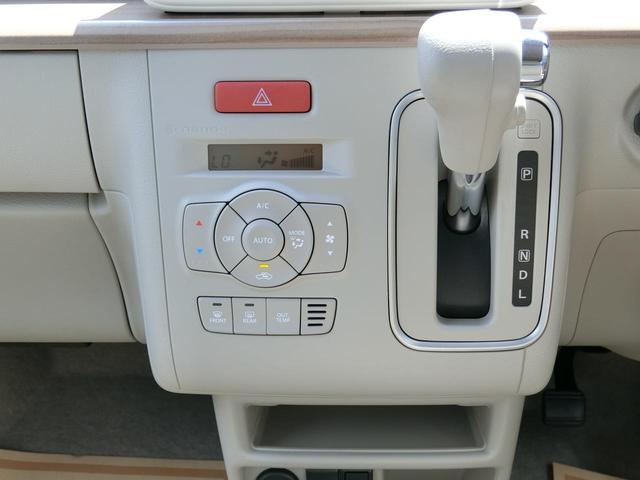 X 走行1972KM/全方位モニター/キャメル内装/前後衝突軽減ブレーキ/前後誤発進抑制機能/リヤパーキングセンサー/HIDオートライト/シートヒーター/スマートキー/プッシュスタート(18枚目)