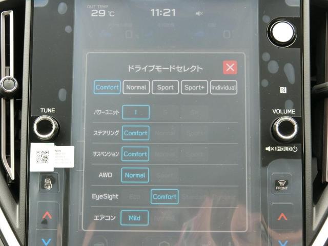 レヴォーグ ＳＴＩスポーツ　ＥＸ　登録済未使用車／Ｃ型／ＯＰコードＬＯ／サンルーフ／スマートリヤビューミラー／アイサイトＸ／１１．６インチナビ／Ｂｌｕｅｔｏｏｔｈ／フロント・サイド・バックカメラ／本革シート／パワーリアゲート（11枚目）