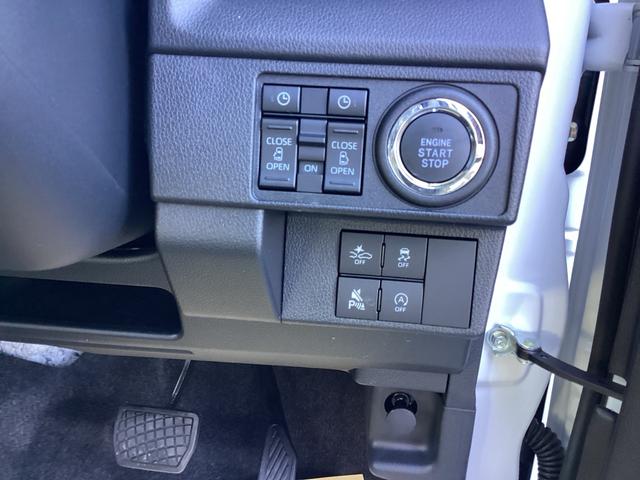 ムーヴ RS 届出済み未使用車 メーカー保証継承 9インチディスプレイオーディオ フルセグ Bluetooth アップルカープレイ/アンドロイドオート パノラマモニター スマートパノラマパーキング 両側PSD(21枚目)