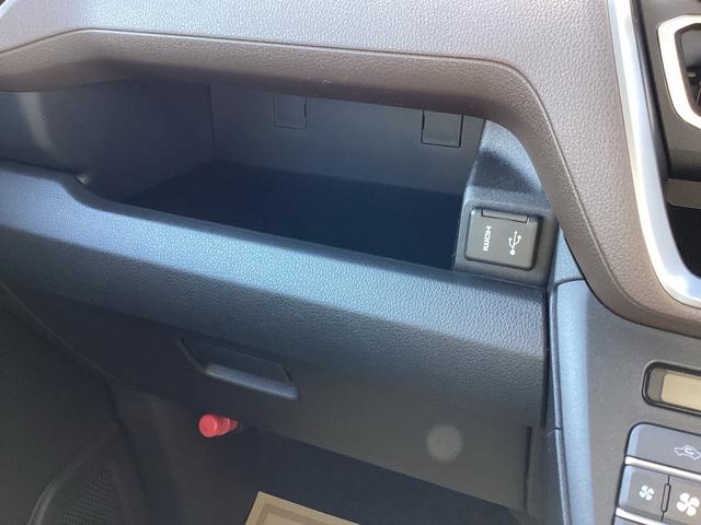 ムーヴ RS 届出済み未使用車 メーカー保証継承 9インチディスプレイオーディオ フルセグ Bluetooth アップルカープレイ/アンドロイドオート パノラマモニター スマートパノラマパーキング 両側PSD(29枚目)