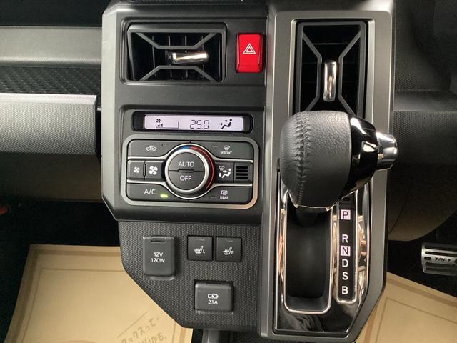 タフト Gターボ クロムベンチャー(22枚目)