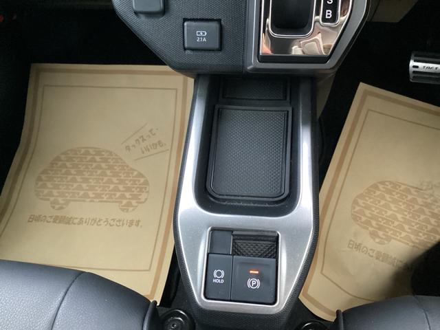 タフト Gターボ クロムベンチャー(23枚目)