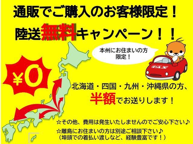 ジムニー ＸＣ　届出済み未使用車　メーカー保証継承　純正マット・バイザー（4枚目）