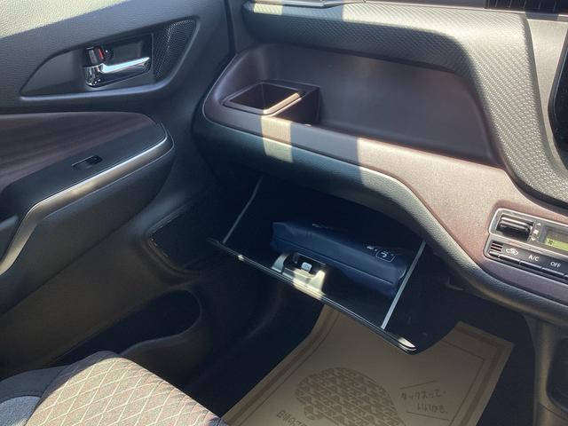 ソリオバンディット ハイブリッドMV ハイブリッドMV(5名)登録済み未使用車 全方位モニター付きメモリーナビゲーション メーカー保証継承(31枚目)