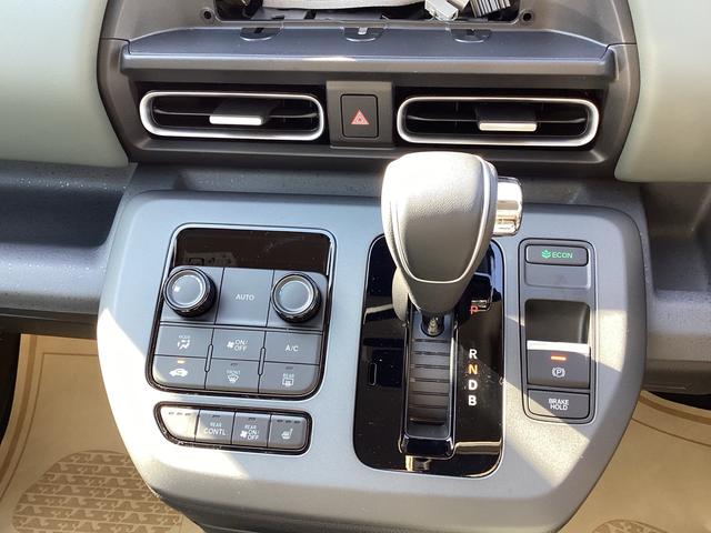 フリード e:HEVクロスター 登録済み未使用車 メーカー保証継承 マルチビューカメラシステム 後方出庫サポート リアクーラー キャプテンシート ADB Bカメラ(27枚目)