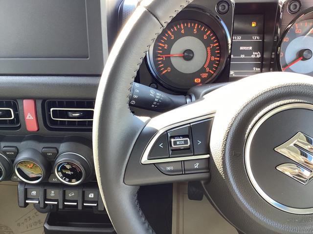 ジムニー ＸＣ　届出済み未使用車　メーカー保証継承　クルコン　セーフティーサポート　純正マット・バイザー　背面タイヤカバー（18枚目）