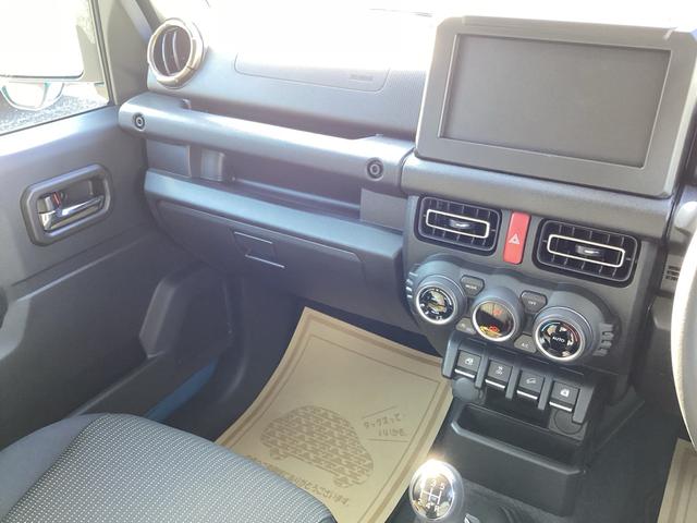 ジムニー ＸＣ　届出済み未使用車　メーカー保証継承　クルコン　セーフティーサポート　純正マット・バイザー　背面タイヤカバー（19枚目）