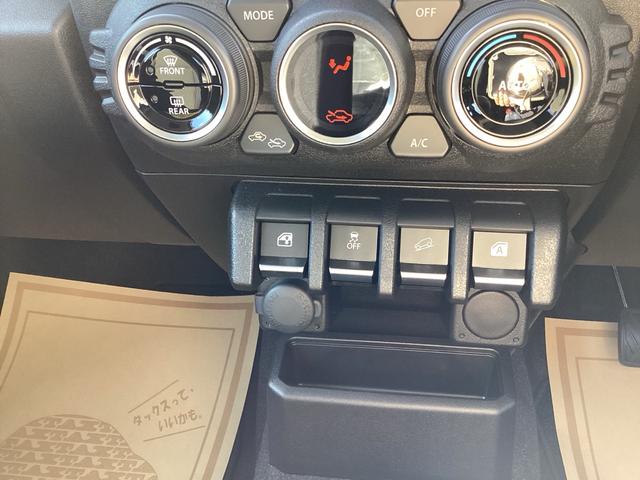 ジムニー ＸＣ　届出済み未使用車　メーカー保証継承　クルコン　セーフティーサポート　純正マット・バイザー　背面タイヤカバー（21枚目）